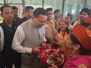 मुंबई में प्रवासी उत्तराखंडवासियों से मुख्यमंत्री पुष्कर सिंह धामी का आत्मीय संवाद, विकास यात्रा और भविष्य के विजन को किया साझा