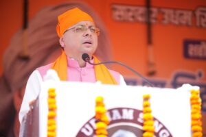 मुख्यमंत्री धामी ने शहीद ऊधम सिंह जी की प्रतिमा पर माल्यार्पण कर दी श्रद्धांजलि
