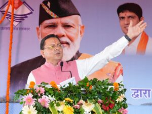 मुख्यमंत्री पुष्कर सिंह धामी ने शहीद ऊधम सिंह की आदमकद प्रतिमा का किया अनावरण