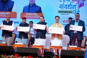 देहरादून में मुख्यमंत्री पुष्कर सिंह धामी एवं केंद्रीय मंत्री किरेन रिजिजू ने किया छठे ‘लोक संवर्धन पर्व’ का शुभारंभ