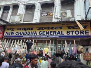 प्रतिबंधित सिंगल यूज़ प्लास्टिक के खिलाफ नगर निगम की बड़ी कार्रवाई