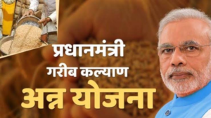 प्रधानमंत्री गरीब कल्याण अन्न योजना (पीएमजीकेएवाई) बनी उत्तराखंड समेत देश के गरीब के लिए संजीवनी:डा. नरेश बंसल