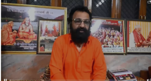 महंत श्री रविन्द्रपुरी जी महाराज