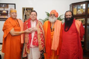 मुख्यमंत्री धामी से अखिल भारतीय अखाड़ा परिषद के अध्यक्ष, राष्ट्रीय महामंत्री ने की शिष्टाचार भेंट
