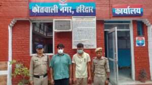 शांति एवं कानून व्यवस्था बिगड़ने वालो पर हरिद्वार पुलिस सख्त कार्रवाई