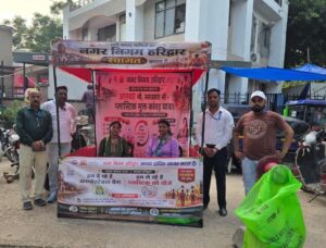 सिंगल यूज़ प्लास्टिक को ‘नमस्ते’ बोलें! हरिद्वार की 4 ‘ग्रीन चौकी’ बनीं गेम-चेंजर
