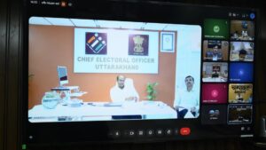 मुख्य निर्वाचन अधिकारी ने मंडलायुक्तों और जिलाधिकारियों के साथ बैठक कर SIR पर की समीक्षा