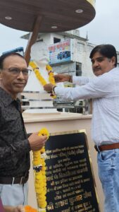 पुण्य तिथी पर प्रेस क्लब ने किया आचार्य किशोरीदास वाजपेयी को नमन