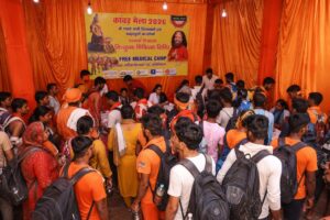 श्रावण शिवरात्रि पर परमार्थ निकेतन में गूंजा ‘हर हर महादेव’