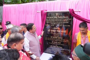 मुख्यमंत्री ने जनता व जनप्रतिनिधियों से मुलाकात कर उनकी कुलक्षेम पूछी व जनसमस्याएं सुनी