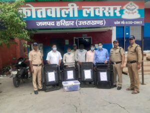 खुन के सौदागरों के खेल से हरिद्वार पुलिस ने उठाया पर्दा