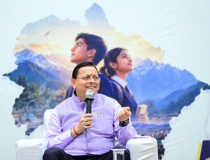 ‘मेरे सपनों का उत्तराखंड’ अभियान को मिला ऐतिहासिक जनसमर्थन, 2.5 लाख से अधिक विद्यार्थियों ने भेजे निबंध
