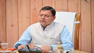 उत्तराखंड में ईपीएफओ के क्षेत्रीय एवं जिला कार्यालय खोलने के प्रस्ताव पर विचार करेगी केंद्र सरकार