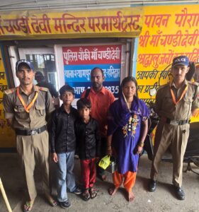 चंडी देवी मंदिर में बिछड़े दो बालक, हरिद्वार पुलिस ने परिजनों से मिलाया