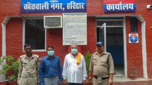 हरिद्वार पुलिस की लगातार प्रभावी कार्यवाही