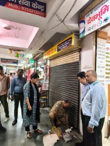 जन सेवा केंद्रों पर जिला प्रशासन की बड़ी कार्रवाई;4 जन सेवा केंद्र किए गए सील