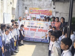 जिलाधिकारी मयूर दीक्षित के निर्देशन में “स्वच्छता ही सेवा-2026” अभियान के अंतर्गत विद्यालय में चित्रकला एवं निबंध प्रतियोगिता आयोजित