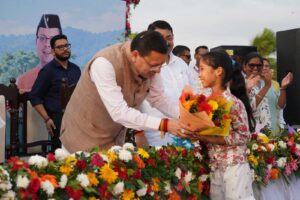 मुख्यमंत्री धामी ने मियांवाला में ₹8.64 करोड़ की लागत से विकसित ‘जल सृष्टि पार्क’ का किया लोकार्पण