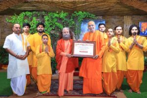 परमार्थ पीठाधीश्वर पूज्य स्वामी चिदानन्द सरस्वती जी ‘श्री रामकिंकर भारत भूषण सम्मान’ से सम्मानित