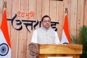 मुख्यमंत्री ने पंतनगर में आयोजित द्वितीय सहकारिता नेतृत्व प्रशिक्षण वर्ग के शुभारंभ सत्र को वर्चुअल माध्यम से किया संबोधित
