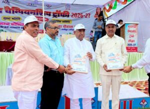 योगस्थली खेल परिसर, रोशनाबाद में खेल महाकुंभ 2026-27 के अंतर्गत सांसद (लोकसभा) चैम्पियनशिप ट्रॉफी खेल प्रतियोगिताओं का शुभारंभ