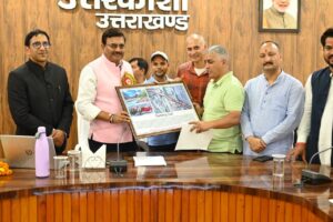मुख्य सचिव ने कलेक्ट्रेट सभागार में की जिलास्तरीय समीक्षा बैठक, ‘योजना दीदी’ ई-पुस्तक का किया विमोचन