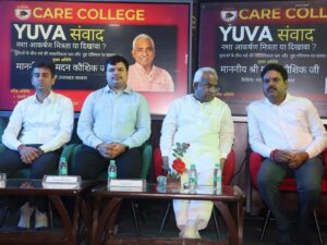 केयर ग्रुप ऑफ कालेज में ‘एक ज़रा सी कोशिश’ के सहयोग से मनाया गया युवा संवाद; कैबिनेट मंत्री मदन कौशिक बोले— “नशामुक्त समाज से ही बनेगा सशक्त उत्तराखंड”