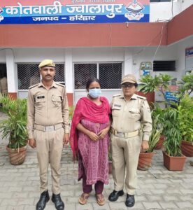 SSP हरिद्वार के आदेशानुसार वारंटीयो के विरुद्ध हरिद्वार पुलिस की कार्रवाई
