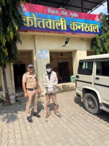 ऑपरेशन प्रहार 01 आरोपित को अवैध चाकू के साथ धर दबोचा