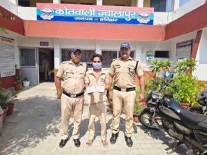 ऑपरेशन प्रहार”अभियान’के तहत नशा बेचने वालों पर औषधि निरीक्षक/ज्वालापुर पुलिस का लगातार प्रहार