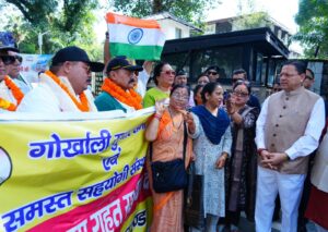 मुख्यमंत्री ने नेपाल आपदा राहत सहायता दल को हरी झंडी दिखाकर किया रवाना