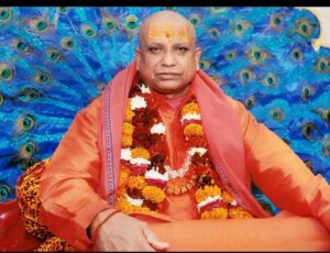 श्रद्धा, संकल्प और समर्पण का पर्व है अनंत चतुर्दशी : स्वामी रामभजन वन