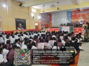 सितारगंज जिला उधम सिंह नगर* में जागरूकता अभियान चलाया