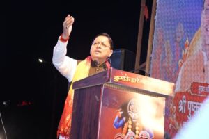मुख्यमंत्री हल्द्वानी में आयोजित ‘कुमाऊं द्वार महोत्सव’ में मुख्य अतिथि के रूप में हुए शामिल