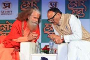 वाराणसी में ‘हमारे मनु’ समारोह में पद्मश्री मनु शर्मा की साहित्यिक विरासत का भव्य उत्सव
