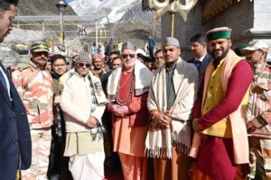 राज्यपाल ने बाबा केदारनाथ के दर्शन कर प्रदेश एवं देश की सुख-समृद्धि के लिए की कामना