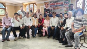 Journalists celebrated Demand Day, देशभर मे कार्यरत पत्रकारो के हितो एवं अधिकारो को लेकर पत्रकारों ने मनाया मांग दिवस