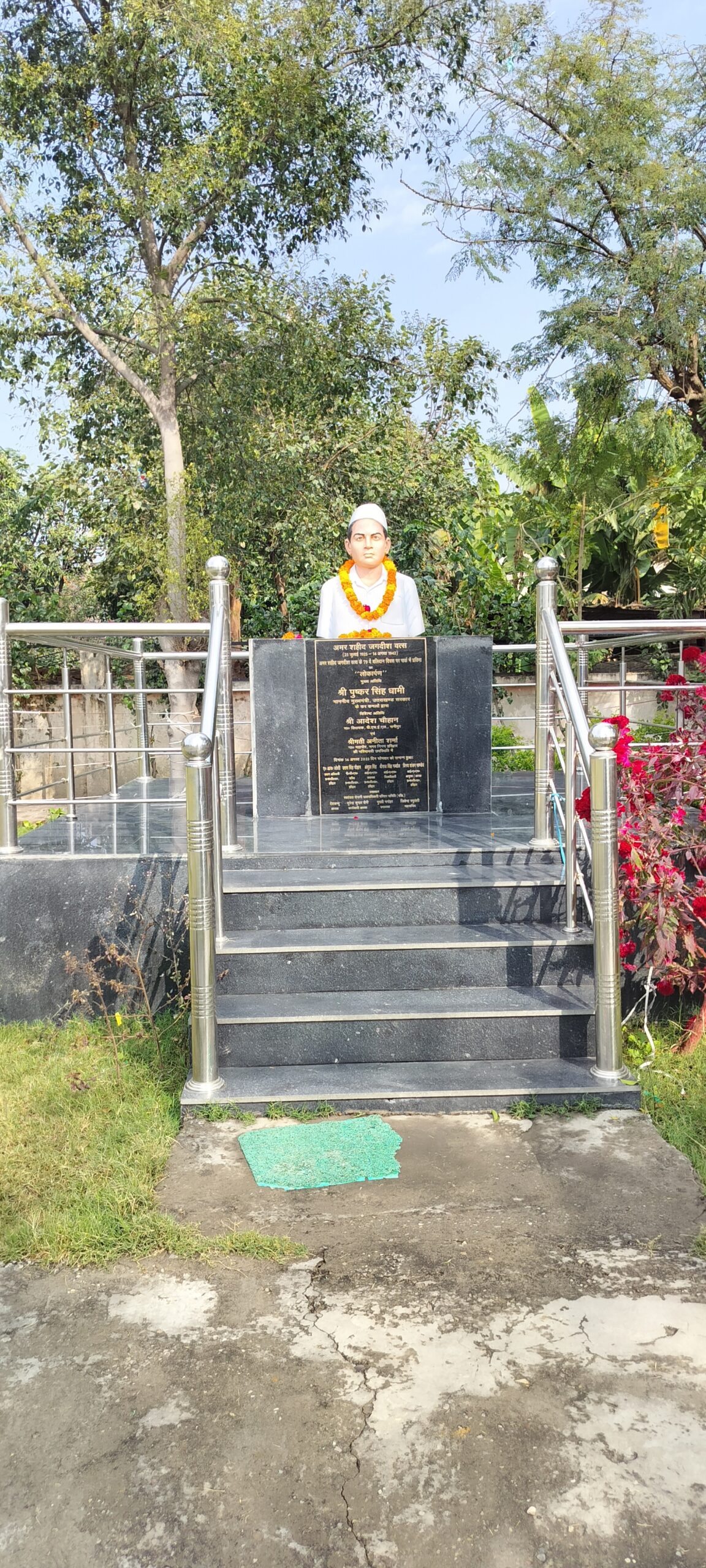 Ashoka Pillar in Haridwar,मुख्यमंत्री पुष्कर सिंह धामी 18 अक्टूबर को हरिद्वार में करेंगे अशोक स्तंभ का लोकार्पण