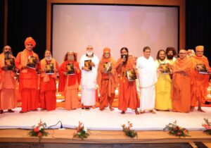 अखिल भारतीय प्राच्यविद्या सम्मेलन- सनातन शास्त्र शुद्धिकरण अभियान के माध्यम से भारतीय ज्ञान परंपरा की प्रामाणिकता, संरक्षण एवं पुनर्स्थापना का महाअभियान