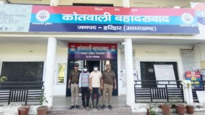 गौकशी प्रकरण में हरिद्वार पुलिस की कार्रवाई, 02 वांछित गिरफ्तार