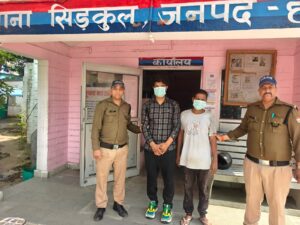 जल पुलिस बनी बिछड़े बालक का सहारा, सकुशल परिजनों से मिलाया
