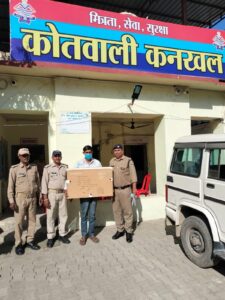 डिलीवरी के लिए छोटा हाथी में रखे सैमसंग LED पर अज्ञात चोट ने किया था हाथ साफ