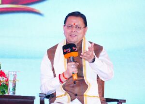 मुख्यमंत्री धामी ने देहरादून आईएसबीटी पर आयोजित कार्यक्रम ‘उत्तराखंड उदय कॉन्क्लेव’ में प्रतिभाग किया